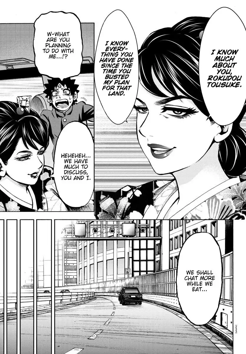 Rokudou no Onna-tachi Chapter 177 5